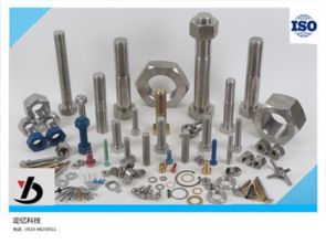 螺栓螺母紧固件采购指南 市场价格分析与优质厂家推荐