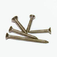 螺钉紧固件价格 螺钉紧固件批发 螺钉紧固件厂家 